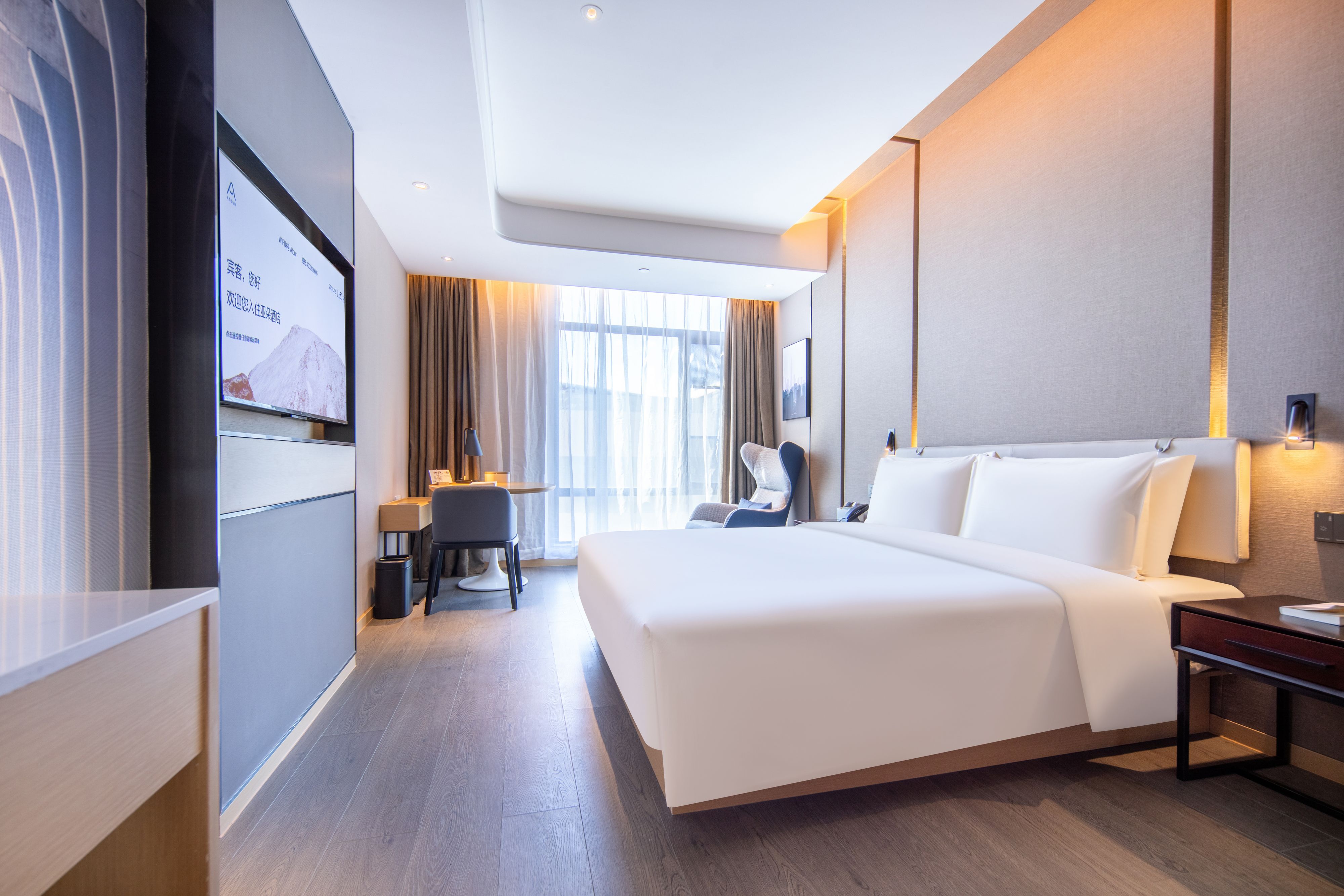  Atour Hotel (Shenzhen Nanshan Xili University Town)