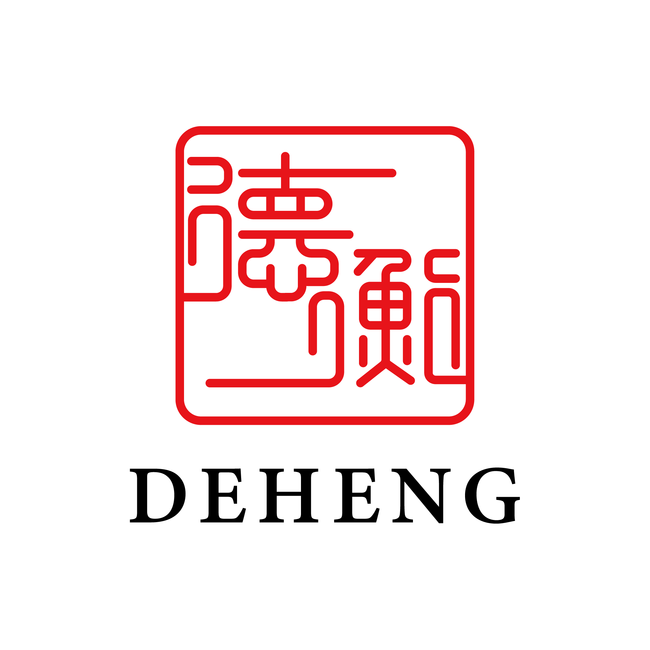 德衡纳米