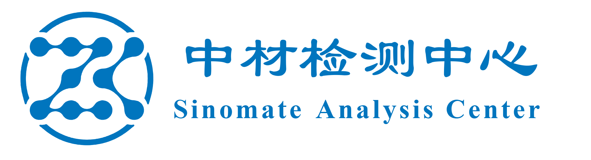 中材新材料