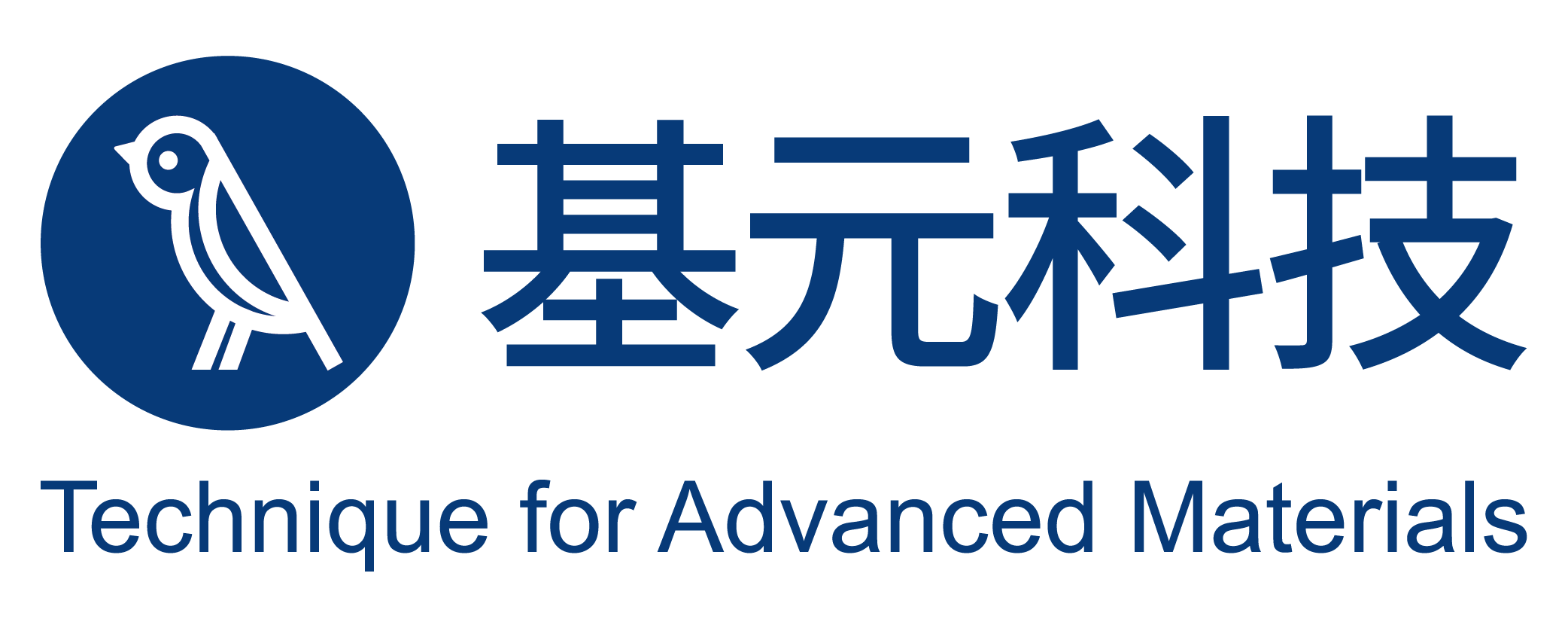 基元科技