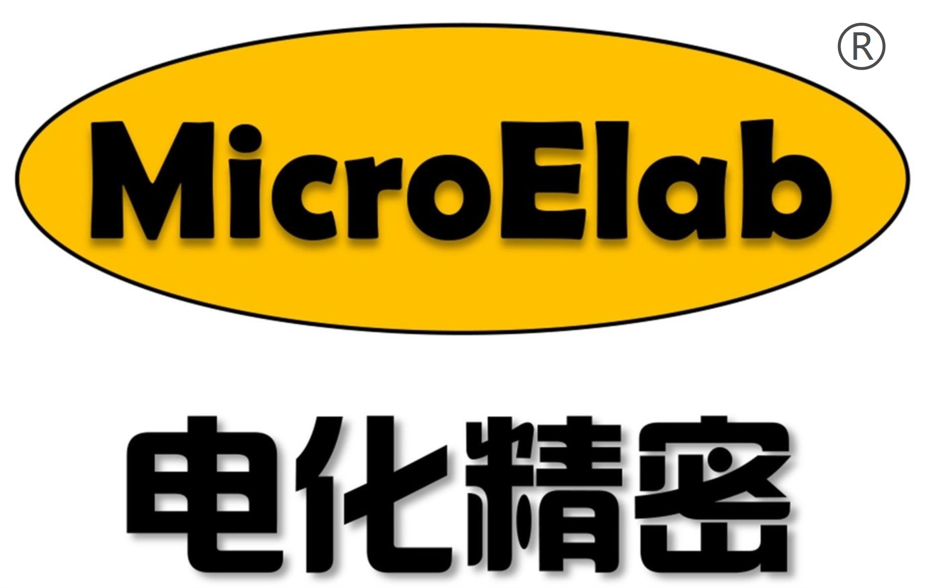 电化精密